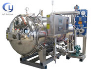 1000 Вт Стерилизационная машина с горячим воздухом в пищевой технологии с испытательным давлением 0,44 МПа
